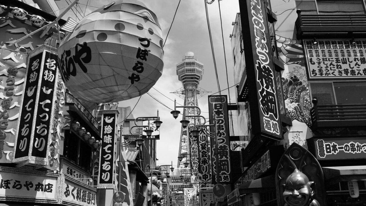 Osaka_2-1-scaled