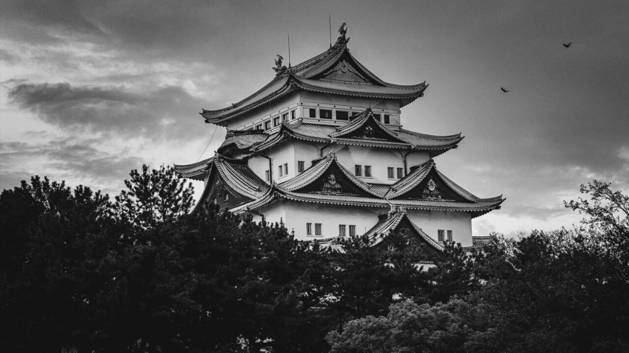 Nagoya-2-scaled